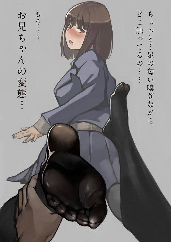 热血漫画